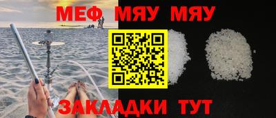 метадон Первоуральск