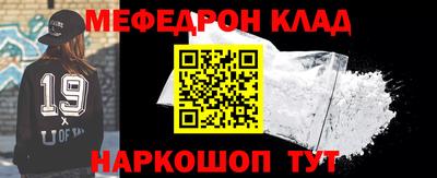 ПСИЛОЦИБИНОВЫЕ ГРИБЫ Партизанск