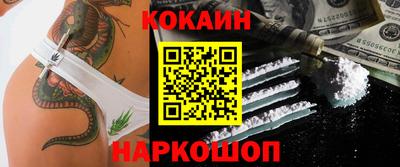 ПСИЛОЦИБИНОВЫЕ ГРИБЫ Партизанск