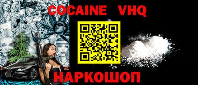 ПСИЛОЦИБИНОВЫЕ ГРИБЫ Партизанск