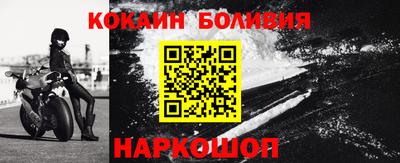 ПСИЛОЦИБИНОВЫЕ ГРИБЫ Партизанск