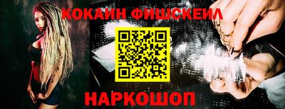 ПСИЛОЦИБИНОВЫЕ ГРИБЫ Партизанск
