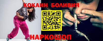 ПСИЛОЦИБИНОВЫЕ ГРИБЫ Партизанск