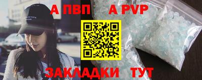 метадон Первоуральск