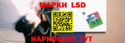 a pvp Пенза
