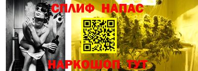 a pvp Пенза