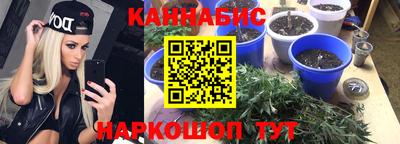 ПСИЛОЦИБИНОВЫЕ ГРИБЫ Партизанск