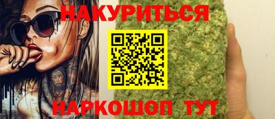 a pvp Пенза