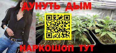 метадон Первоуральск