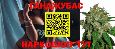метадон Первоуральск