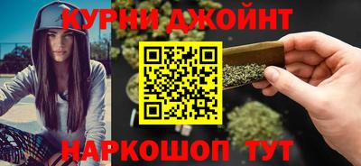 ПСИЛОЦИБИНОВЫЕ ГРИБЫ Партизанск