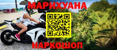 метадон Первоуральск