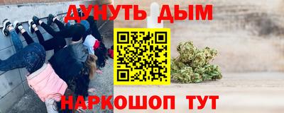 метадон Первоуральск