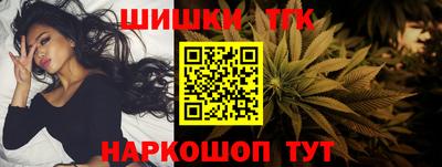 метадон Первоуральск