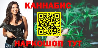 метадон Первоуральск
