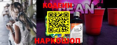 метадон Первоуральск