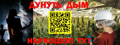 a pvp Пенза