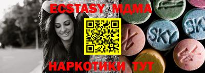 a pvp Пенза