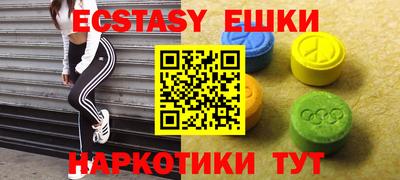метадон Первоуральск