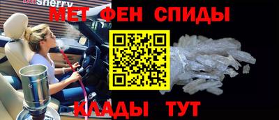 ПСИЛОЦИБИНОВЫЕ ГРИБЫ Партизанск