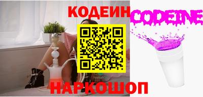 ПСИЛОЦИБИНОВЫЕ ГРИБЫ Партизанск