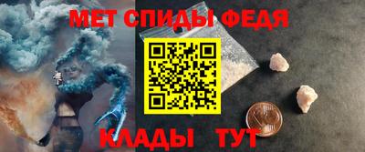 a pvp Пенза