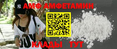 a pvp Пенза