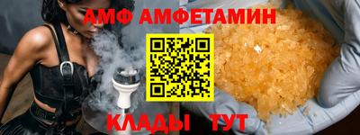 ПСИЛОЦИБИНОВЫЕ ГРИБЫ Партизанск