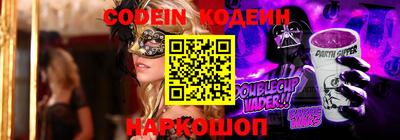 ПСИЛОЦИБИНОВЫЕ ГРИБЫ Партизанск