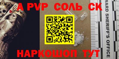 метадон Первоуральск