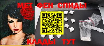 метадон Первоуральск