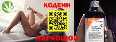 ПСИЛОЦИБИНОВЫЕ ГРИБЫ Партизанск