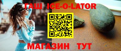 ПСИЛОЦИБИНОВЫЕ ГРИБЫ Партизанск