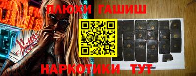 a pvp Пенза