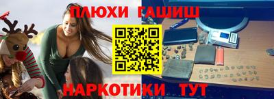 метадон Первоуральск