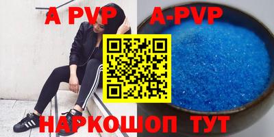 метадон Первоуральск