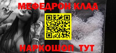 a pvp Пенза