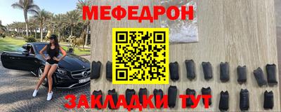 a pvp Пенза