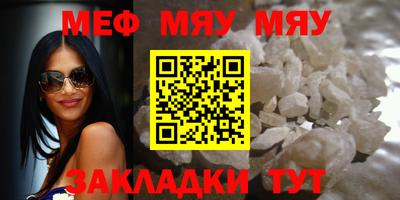 метадон Первоуральск