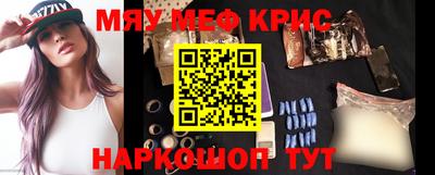метадон Первоуральск