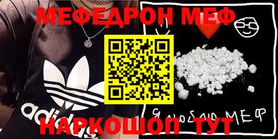 ПСИЛОЦИБИНОВЫЕ ГРИБЫ Партизанск