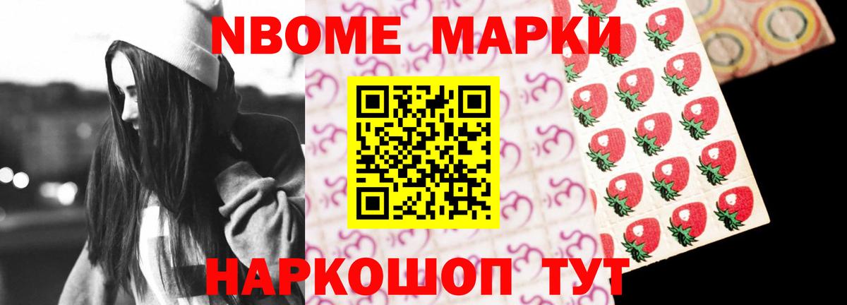 Лсд 25 экстази ecstasy Рубцовск