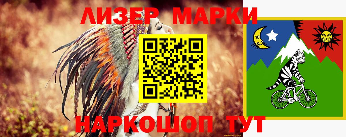 LSD-25 экстази кислота  Лсд 25 экстази кислота  Вход с VPN  Рубцовск 